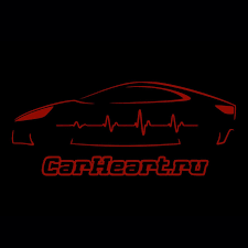 Тюнинг автомобилей CarHeart.ru